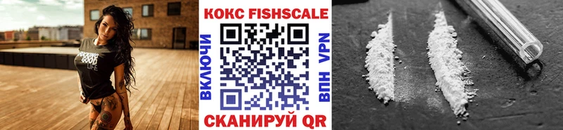 Как найти закладки Волжский Кокаин  блэк спрут ТОР  Марихуана  АМФ 