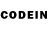 Codein напиток Lean (лин) Balan Dan