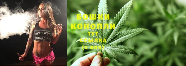 MESCALINE Верея