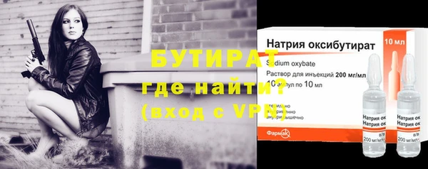 MESCALINE Верея