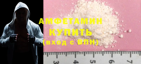 MESCALINE Верея