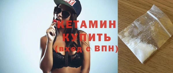 бошки Верхний Тагил