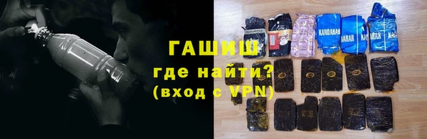 бошки Верхний Тагил