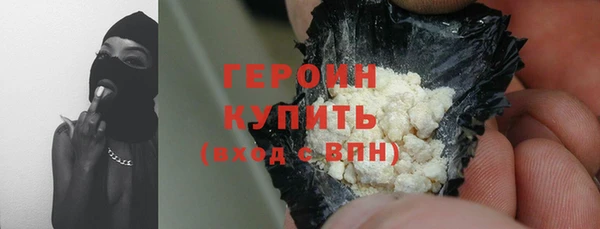 альфа пвп VHQ Верхнеуральск