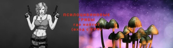 альфа пвп VHQ Верхнеуральск