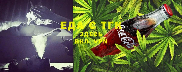 MESCALINE Верея