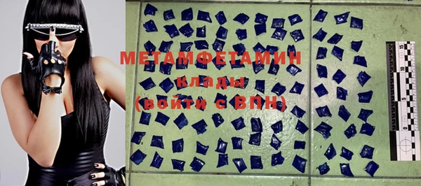 MESCALINE Верея
