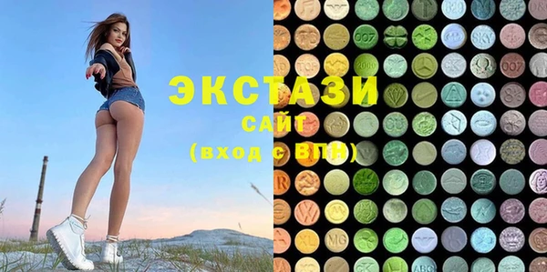 MESCALINE Верея